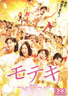 国产婷婷色